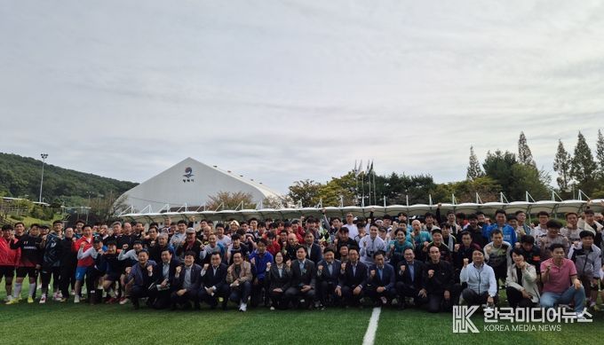 2025 평택시장기 족구 및 축구대회 성황리에 마무리