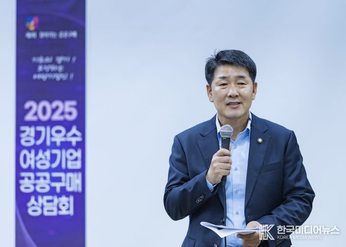 배정수 의장 축사 모습