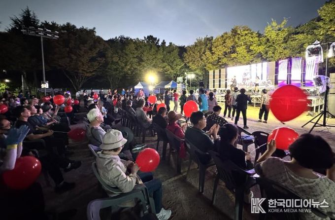 달서구, 학산공원에서‘희망달서 가을음악회’성황리 개최