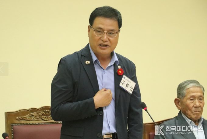 전라남도의회  주종섭 도의원