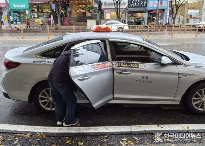 바우처택시 이용사진