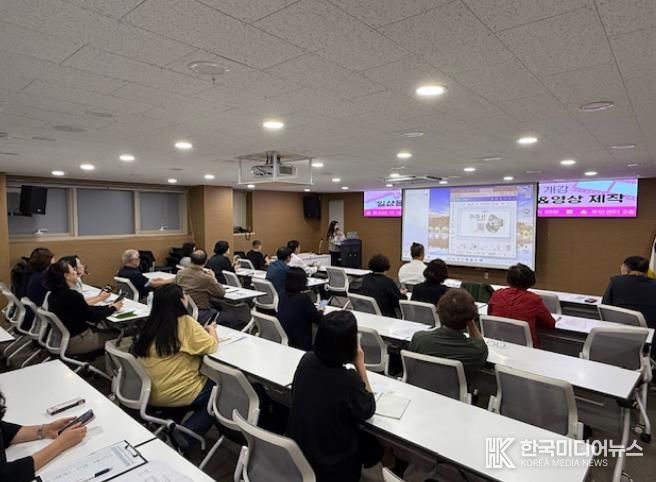 중구 동광동 주민자치회 신규 야간 프로그램 '일상을 작품으로 – Chat GPT&영상 제작'성공적 개강