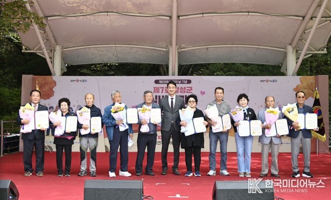 2025년 10월 15일_달성군 실버한마음 큰잔치