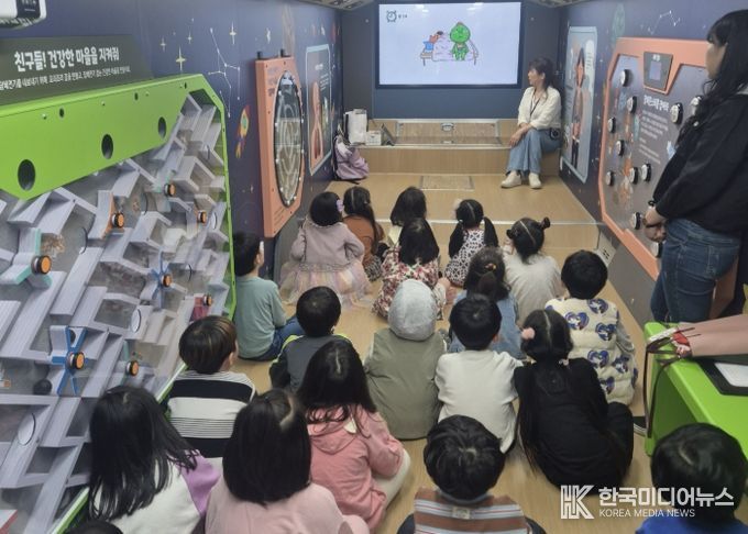 남양주풍양보건소, 찾아가는 버스형 흡연 예방 교실 운영…유아 눈높이 건강 교육 강화