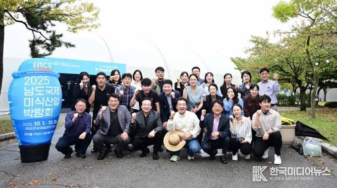 목포시의회, ‘남도국제미식산업박람회’ 현장 방문