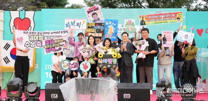 영천시는 15일 성모자애원 나자렛집에서 제5회 사회복지인 대회를 성황리에 개최했다.