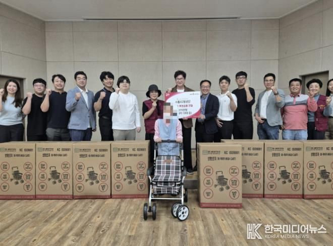 시흥 XZ 청년단, 신현동에 따뜻한 나눔 실천