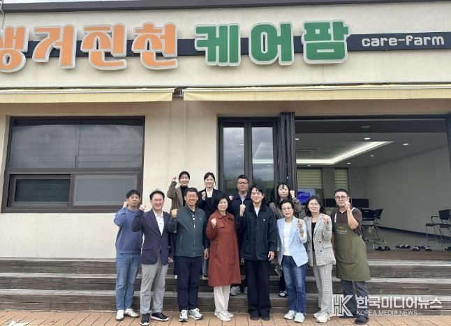시흥시의회 교육복지위원회, 치유농업센터 건립 위해 선진사례 벤치마킹 실시
