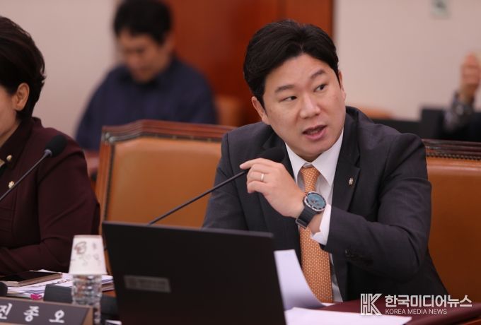 국민의힘 진종오 의원(비례대표, 문화체육관광위원회)