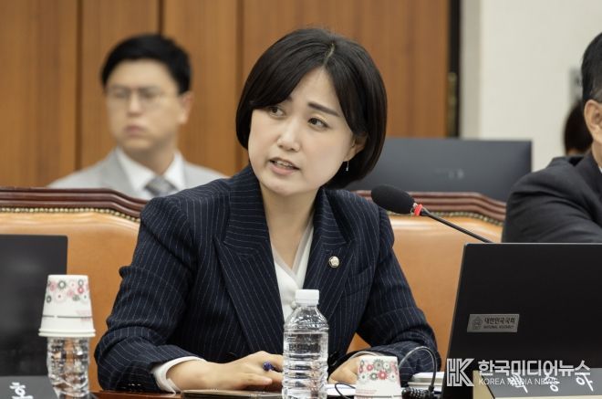 백승아 의원(더불어민주당)