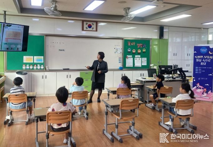 ‘특별한, 보통의 일상 속으로 풍덩’ 프로그램