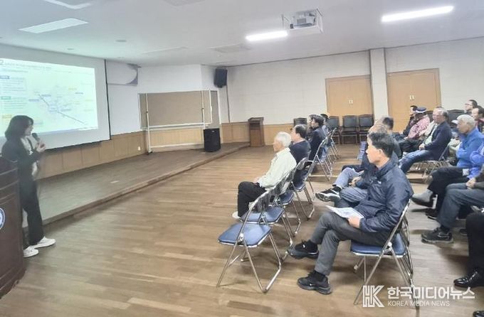 순창군,‘농촌공간 재구조화 및 재생 시행 계획’주민공청회 개최