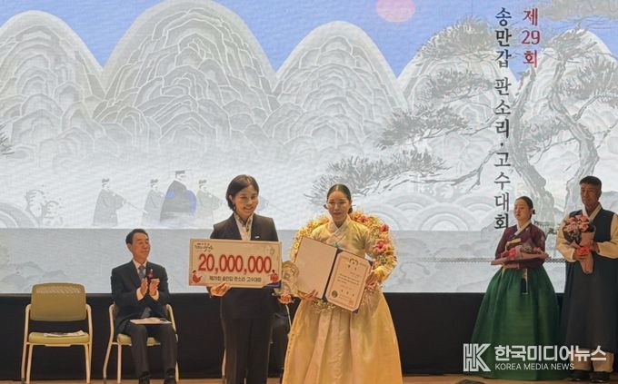 익산의 젊은 소리꾼 이다은 명창, 전국대회서 대통령상