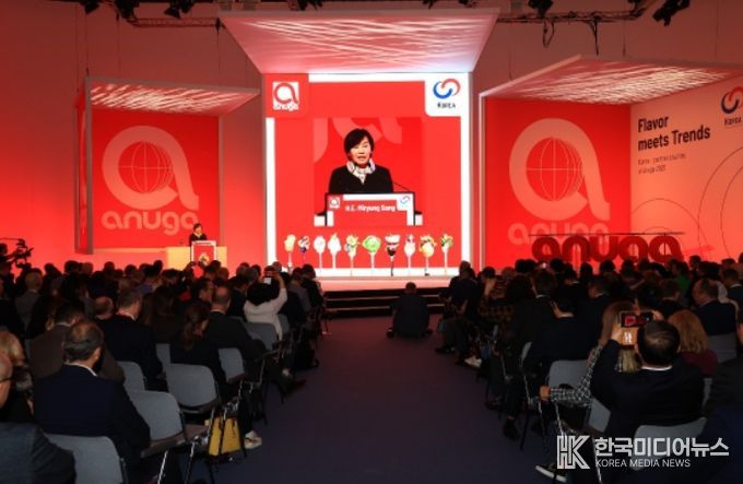 ‘아누가(Anuga) 2025’ 개막식 축사하는 송미령 장관