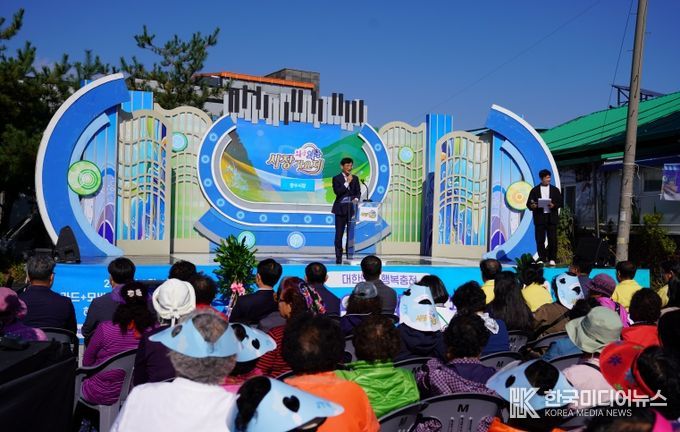 장수시장 와글와글 시장가요제