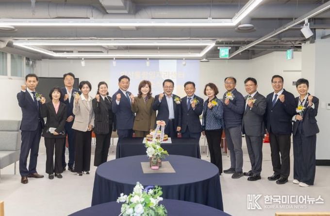 일자리, 한 곳에서 해결, 익산 통합일자리센터 개소