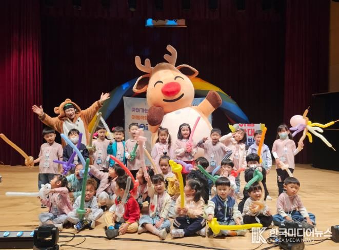 합천군 아동학대 예방 대규모 인형극 & 마술공연 『은하수극장』개최