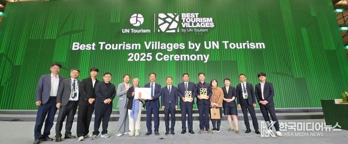 전북 무주군 무주읍, 세계관광청(UN Tourism) 주관 “2025년 세계 최우수 관광마을” 선정