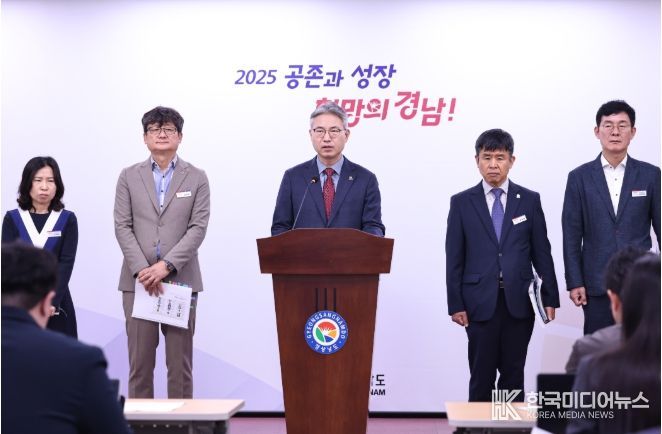 도시주택국장브리핑