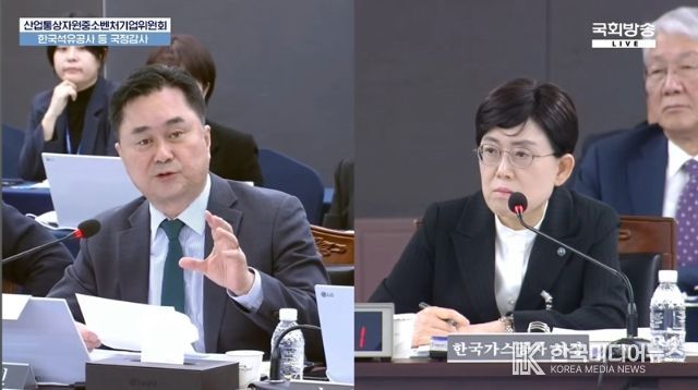 김종민 의원(세종시갑, 산자중기위)