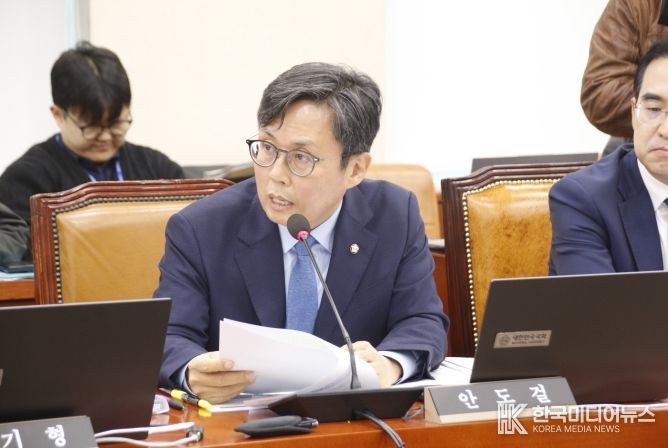 안도걸의원실 조달청 국정감사