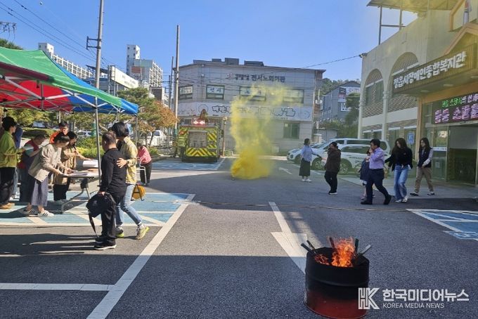 정읍시장애인복지관, 소방서와 합동 훈련