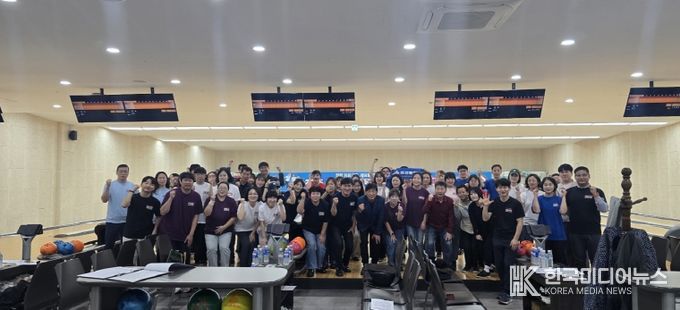 봉화교육지원청, 교육장배 교육가족 한마음 볼링대회 개최