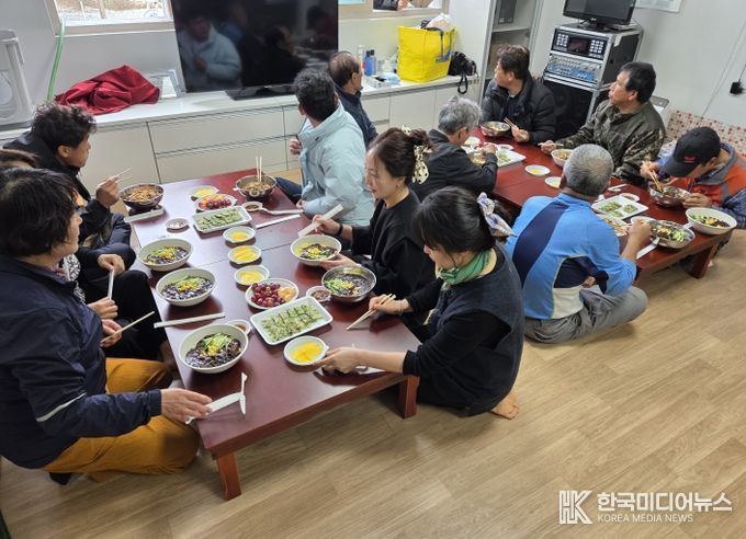 짜장면시키신마을