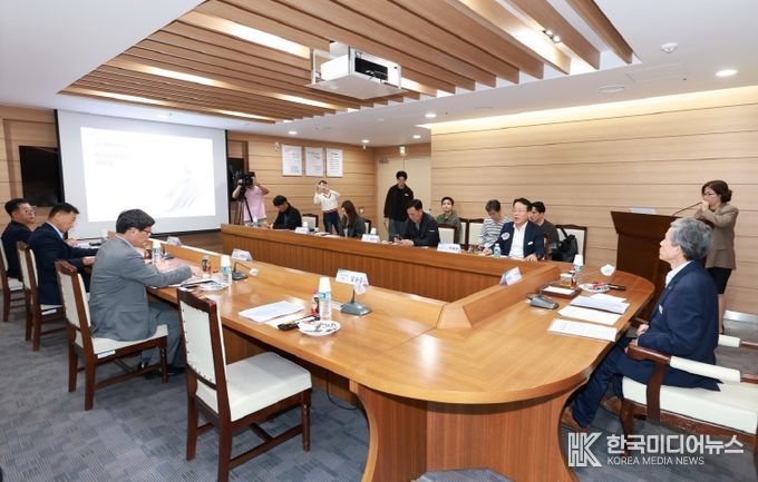 제64회 도민체전 상징물 디자인개발 용역보고회(체육사업소)