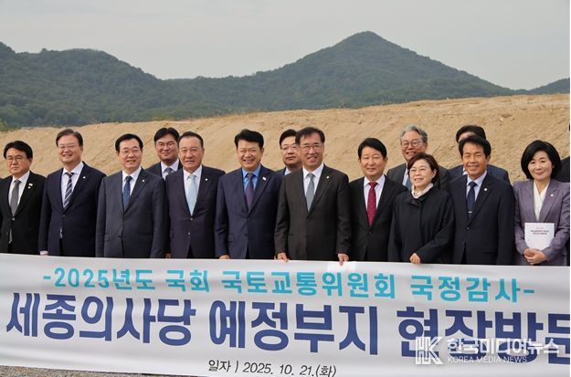 복기왕 의원(충남 아산시갑)의 현장국감 활약