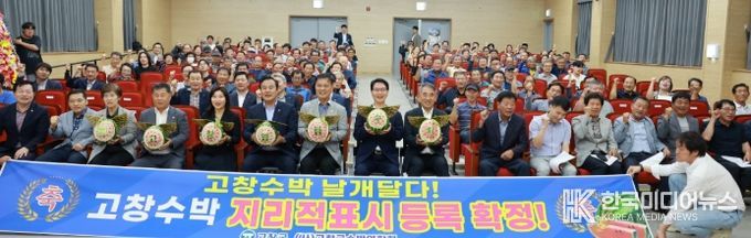 ‘2025년 최고품질 농산물 생산단지’ 최우수 선정