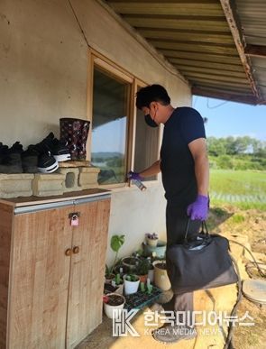 가을맞이 맞춤형 해충방역 서비스