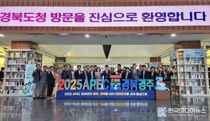 도정 협력 강화로 구미 발전의 새 동력 확보