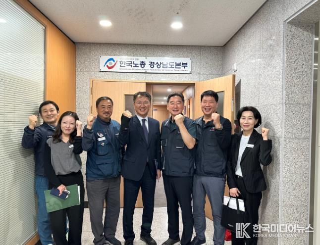 창원특례시, 한국노총 경남본부와 간담회 개최