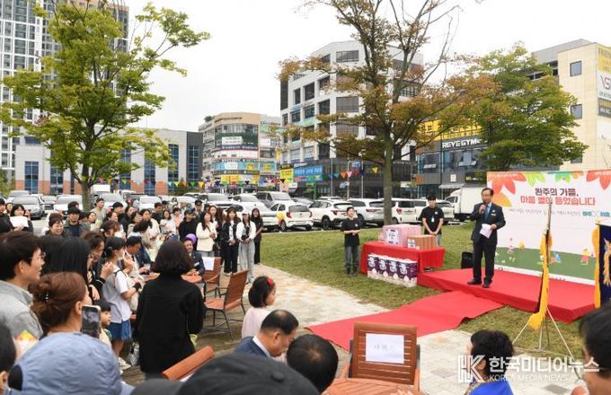 정신건강의날기념축제성료
