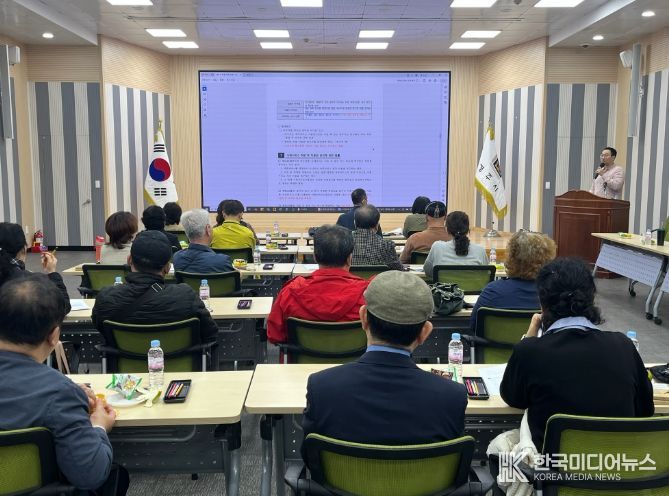 경주시, 시각장애인 안마서비스 제공기관 대상 부정수급 예방교육 실시