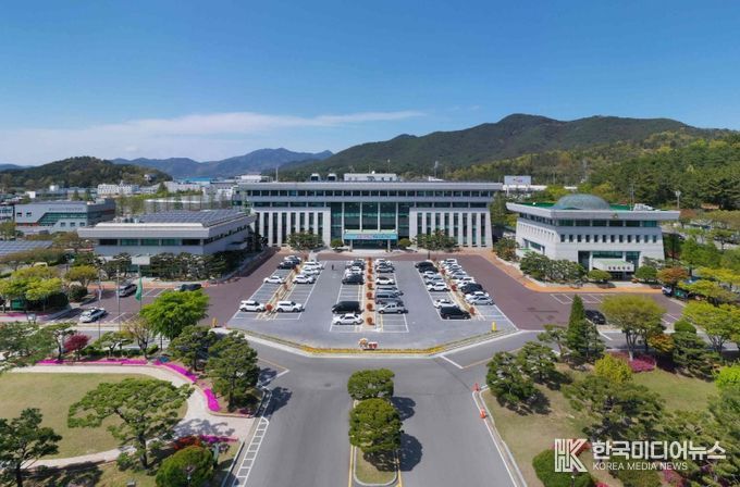 밀양시청 전경