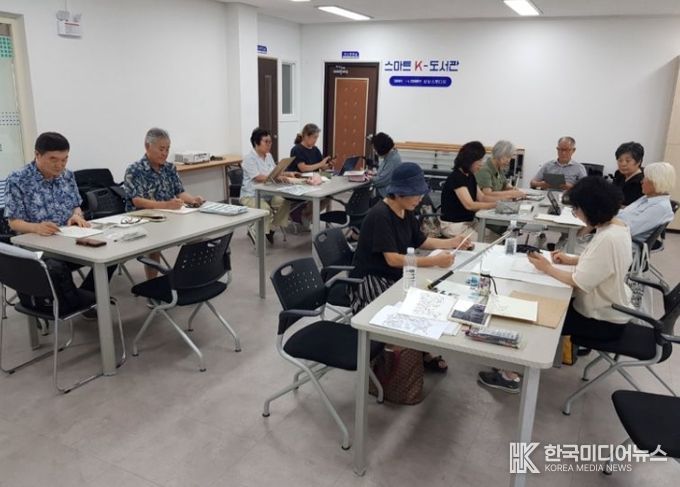 시니어 문화예술 동아리 '어반스케치'