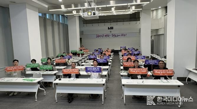 광주시, ‘2025년 제2회 우수기업 제품설명회’ 개최