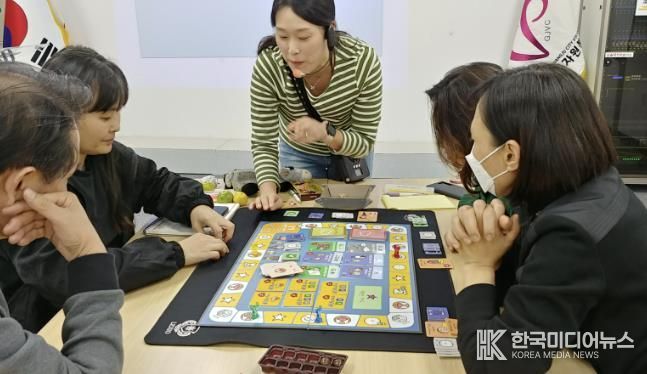 광주시자원봉사센터, 교육강사 역량강화교육 '보드게임 활용 자원봉사교육 길라잡이' 진행