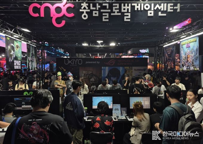 2025 게임스컴아시아X태국게임쇼 충남공동관 참가