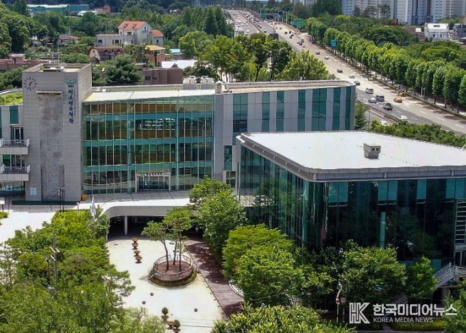 과천시 청소년수련관