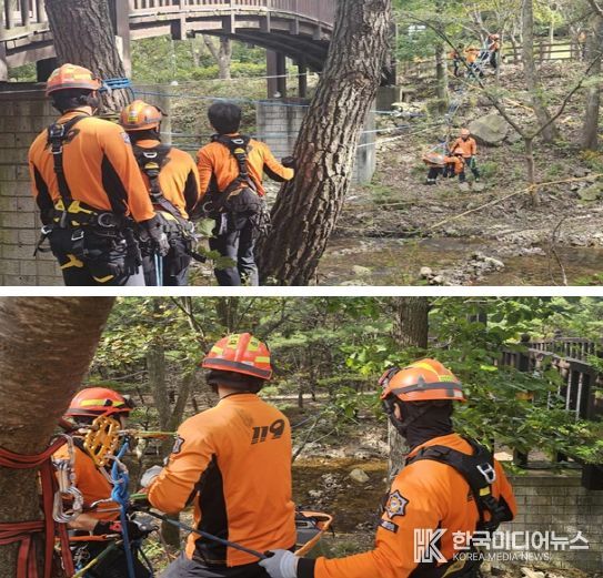 서산소방서, 가을철 산악사고 대비 특별구조훈련 실시