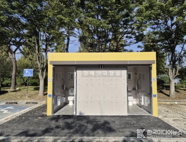 조성 완료된 신정호정원 느티나무 장애인화장실