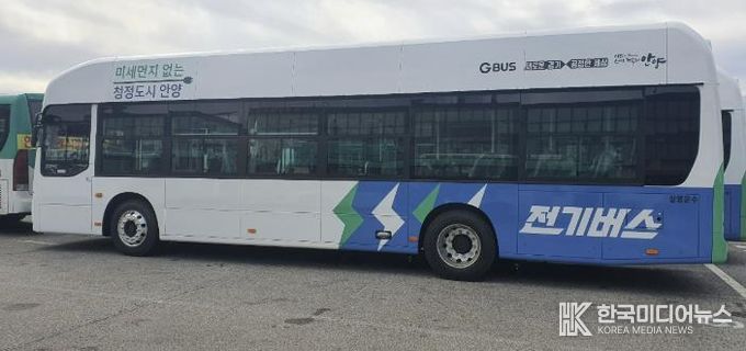 전기버스