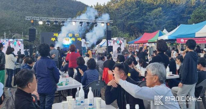 서천군 종천면 ‘제2회 부또막 축제’ 11월 1일 개막