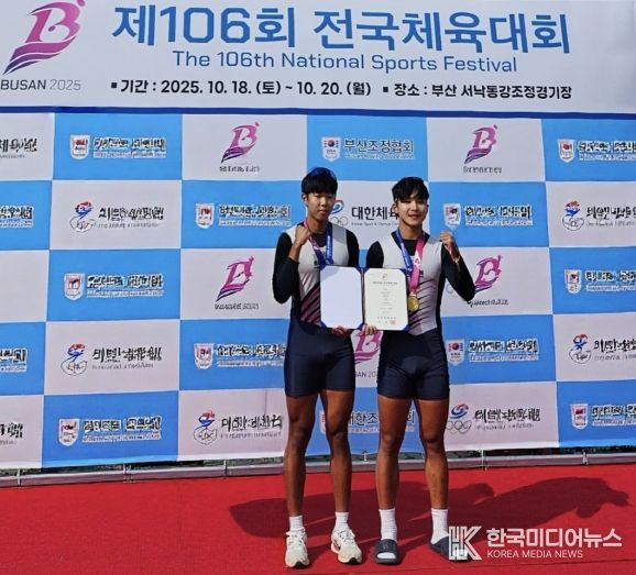 조정 무타페어 - 부산체고 김상현, 최우진 선수