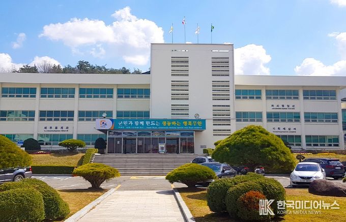무안군청 전경