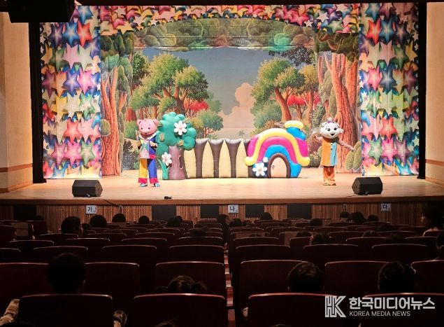 즐겁게 보고 배우는 식생활 교육