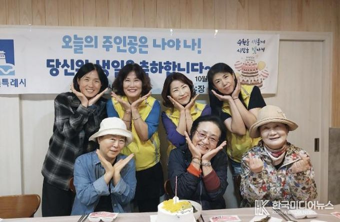 수원시 권선구 호매실동 지역사회보장협의체, 취약계층 생일축하사업 추진